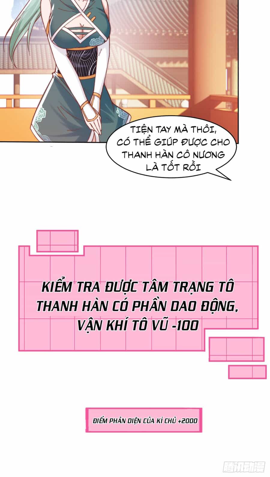 Ta Là Chí Tôn Đại Phản Diện - Chương 17 - ảnh 37