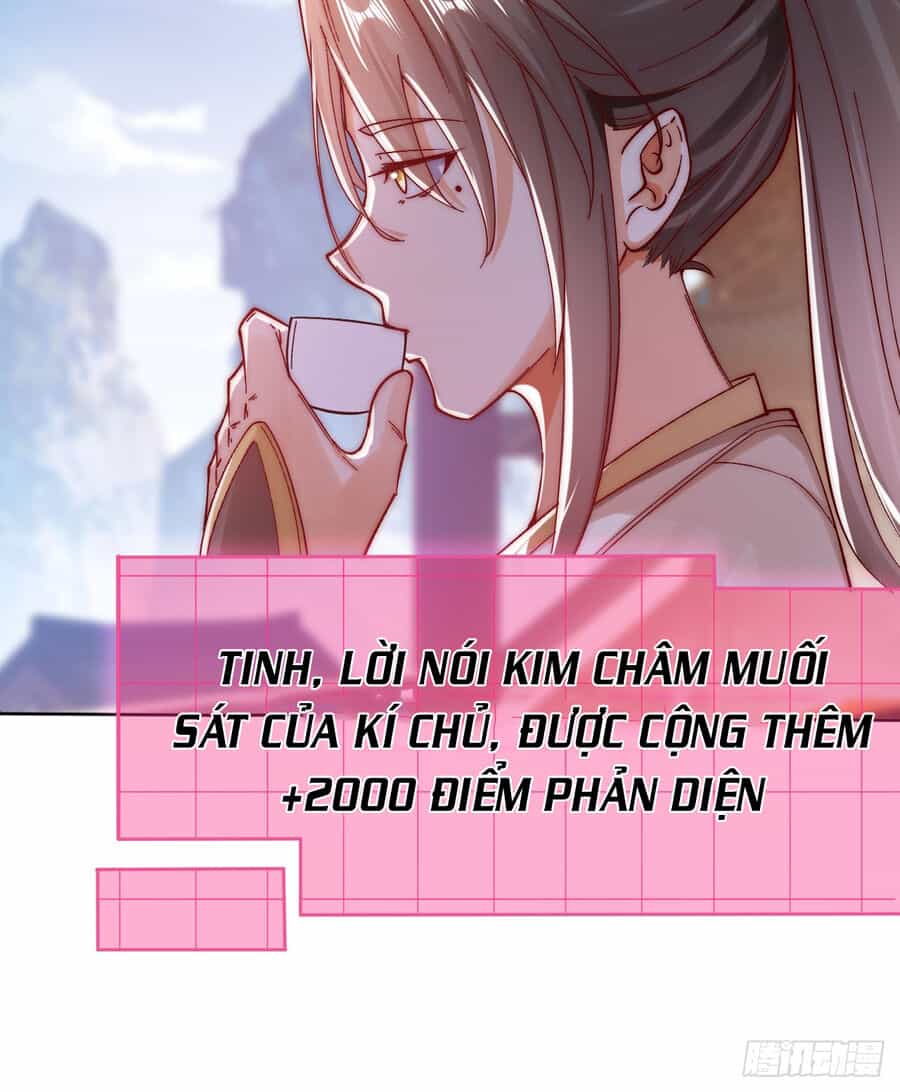 Ta Là Chí Tôn Đại Phản Diện - Chương 17 - ảnh 8