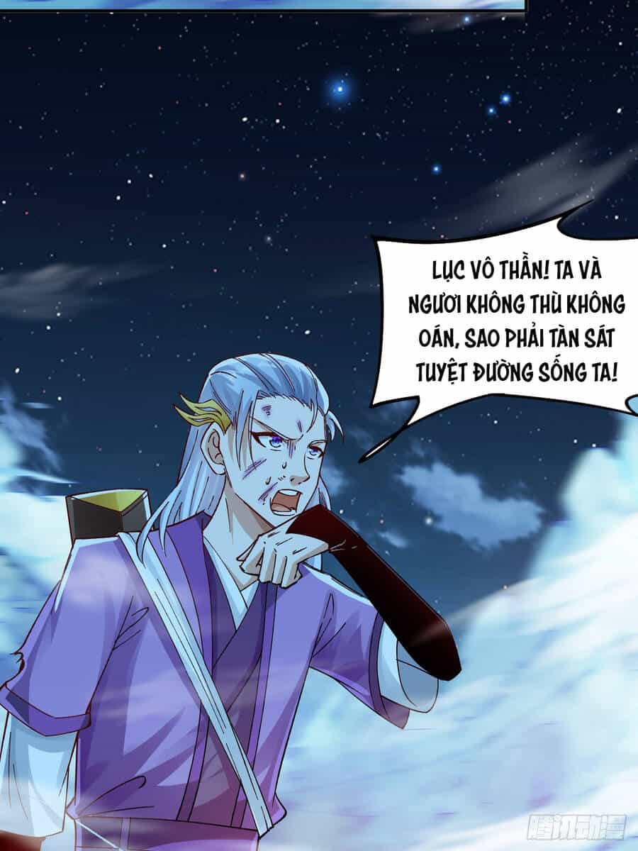Ta Là Chí Tôn Đại Phản Diện - Chương 1 - ảnh 21