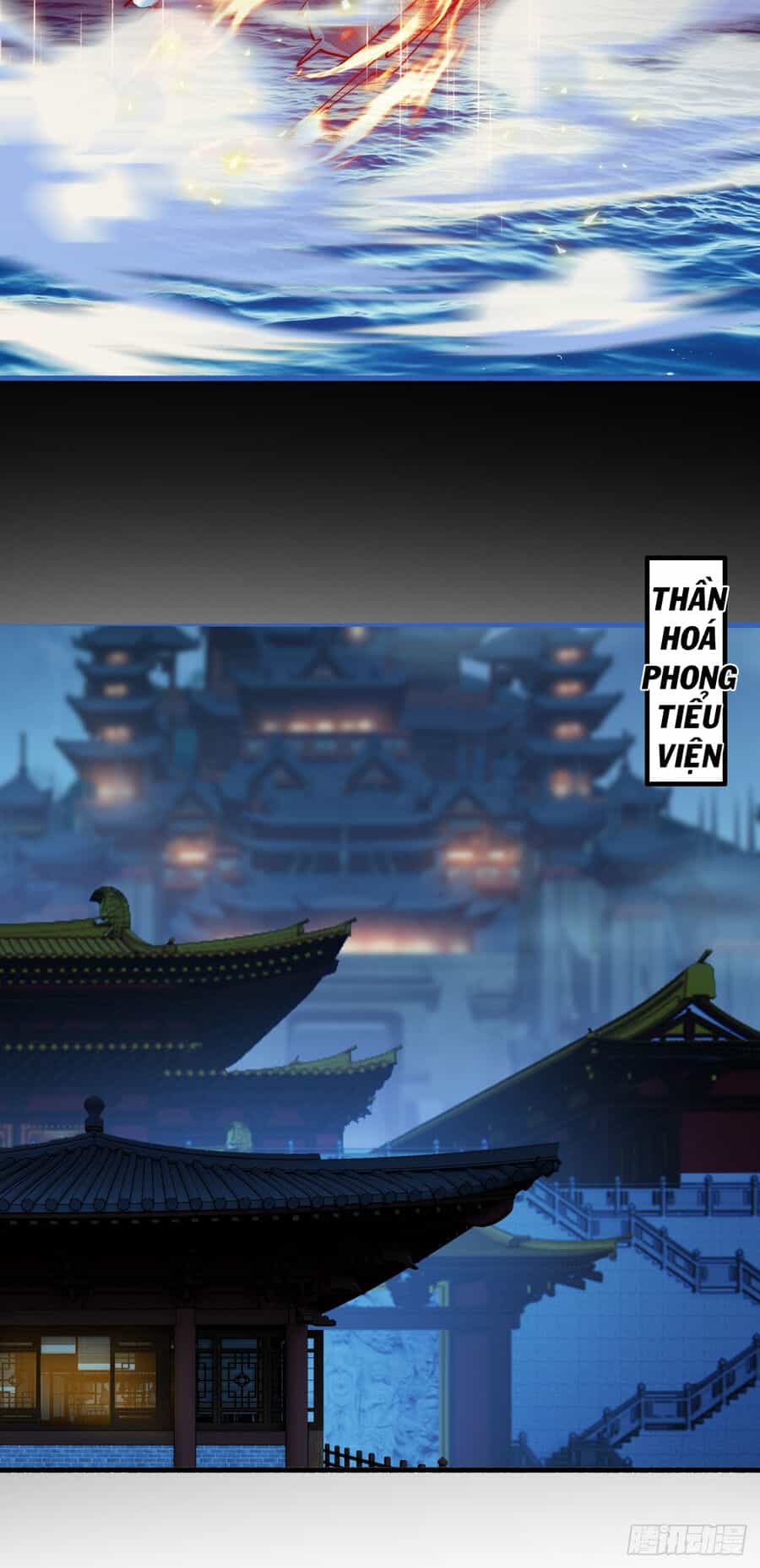 Ta Là Chí Tôn Đại Phản Diện - Chương 20 - ảnh 27