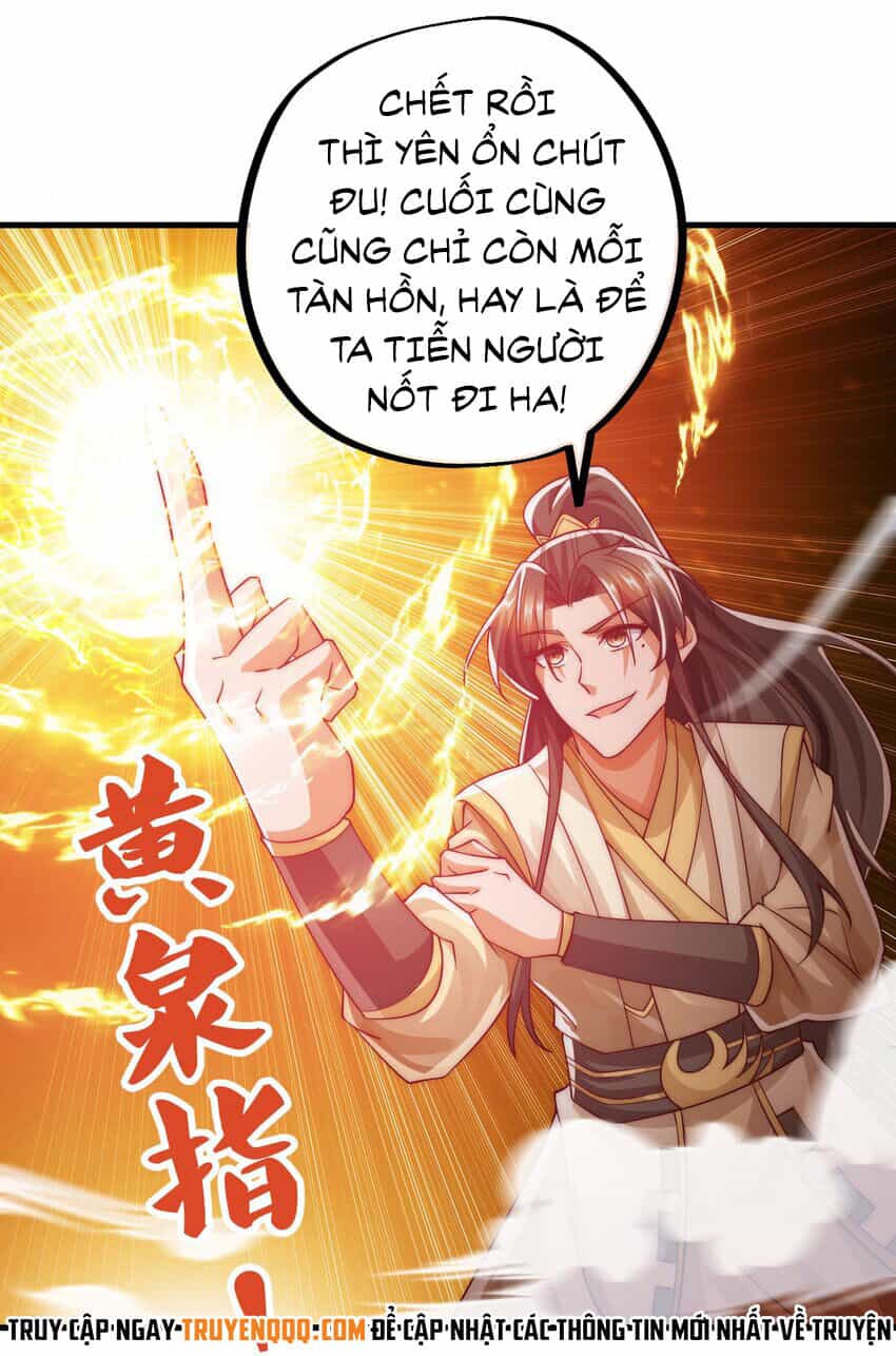 Ta Là Chí Tôn Đại Phản Diện - Chương 23 - ảnh 9