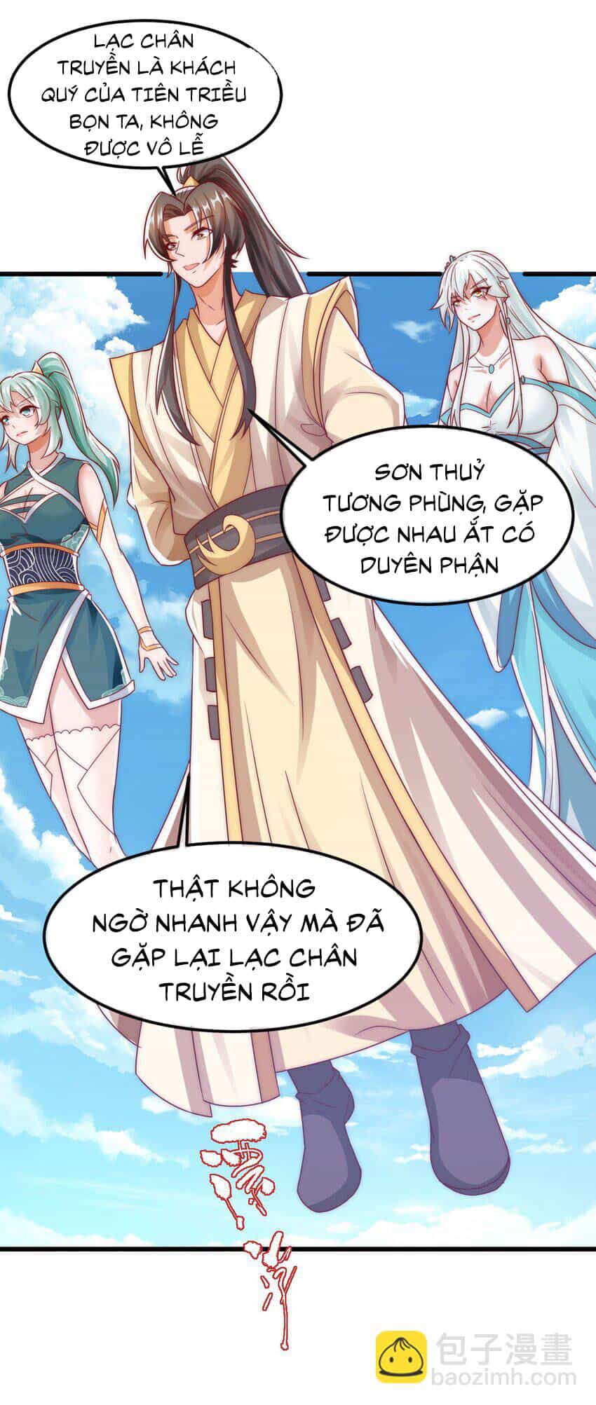 Ta Là Chí Tôn Đại Phản Diện - Chương 25 - ảnh 33