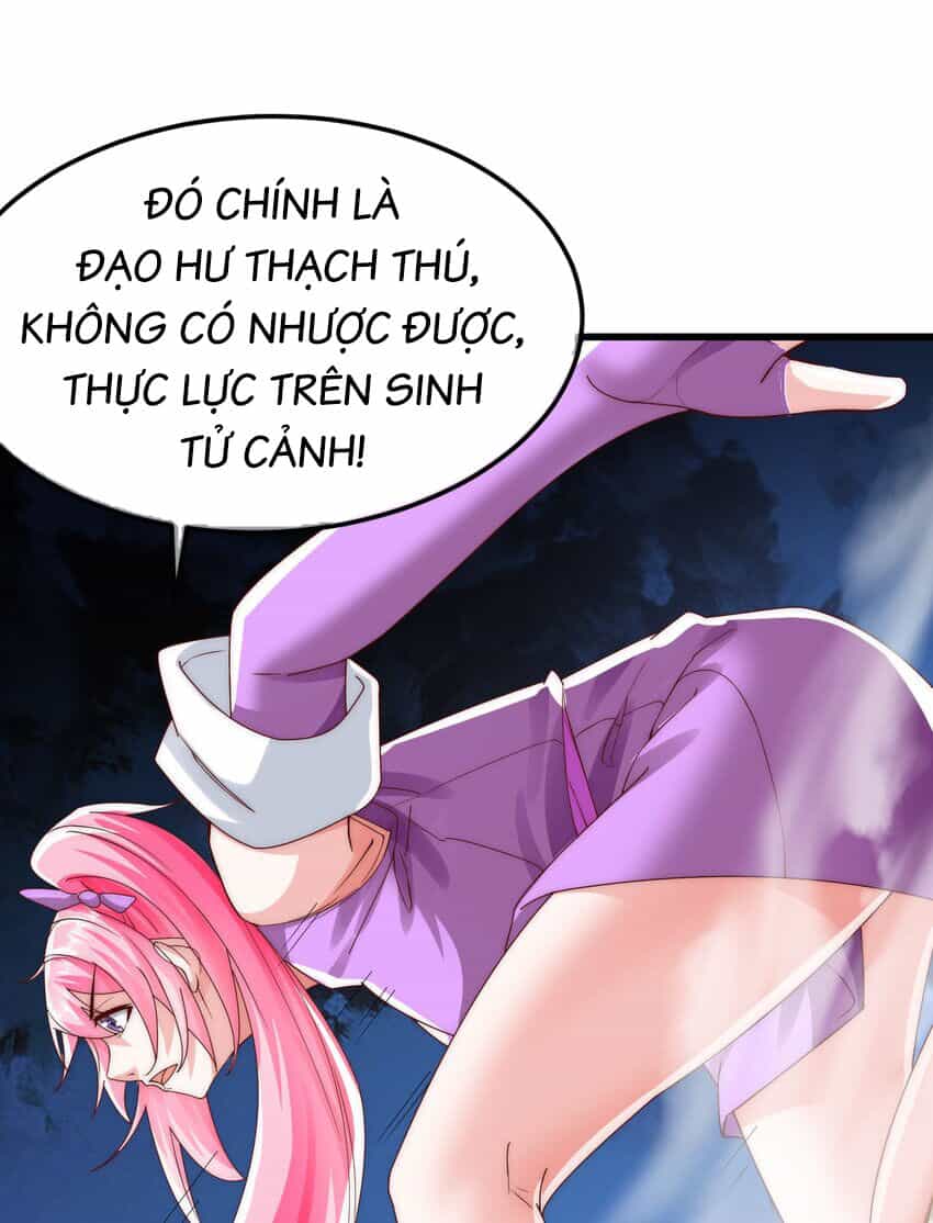 Ta Là Chí Tôn Đại Phản Diện - Chương 26 - ảnh 19