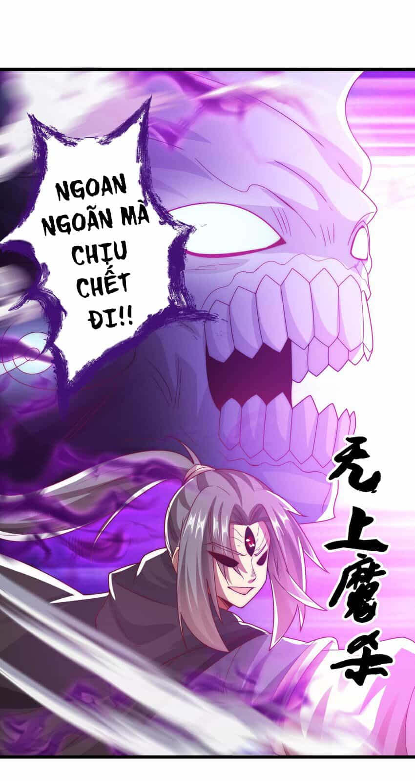 Ta Là Chí Tôn Đại Phản Diện - Chương 28 - ảnh 24