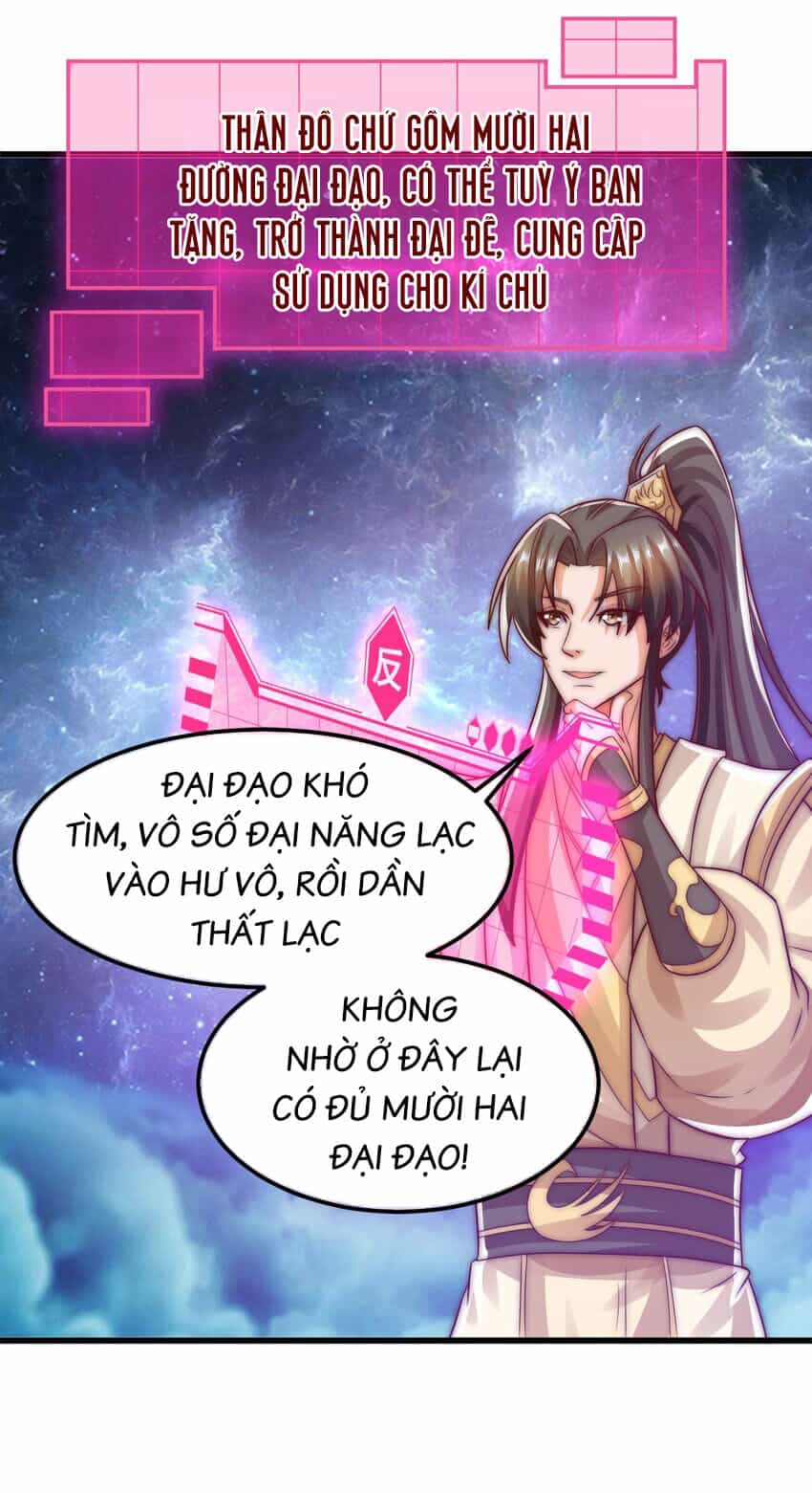 Ta Là Chí Tôn Đại Phản Diện - Chương 28 - ảnh 36