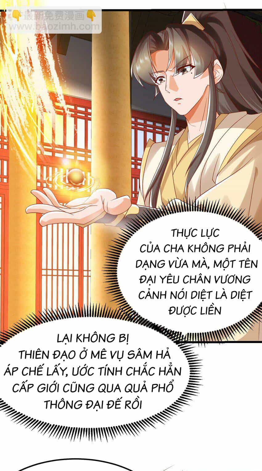 Ta Là Chí Tôn Đại Phản Diện - Chương 32 - ảnh 26