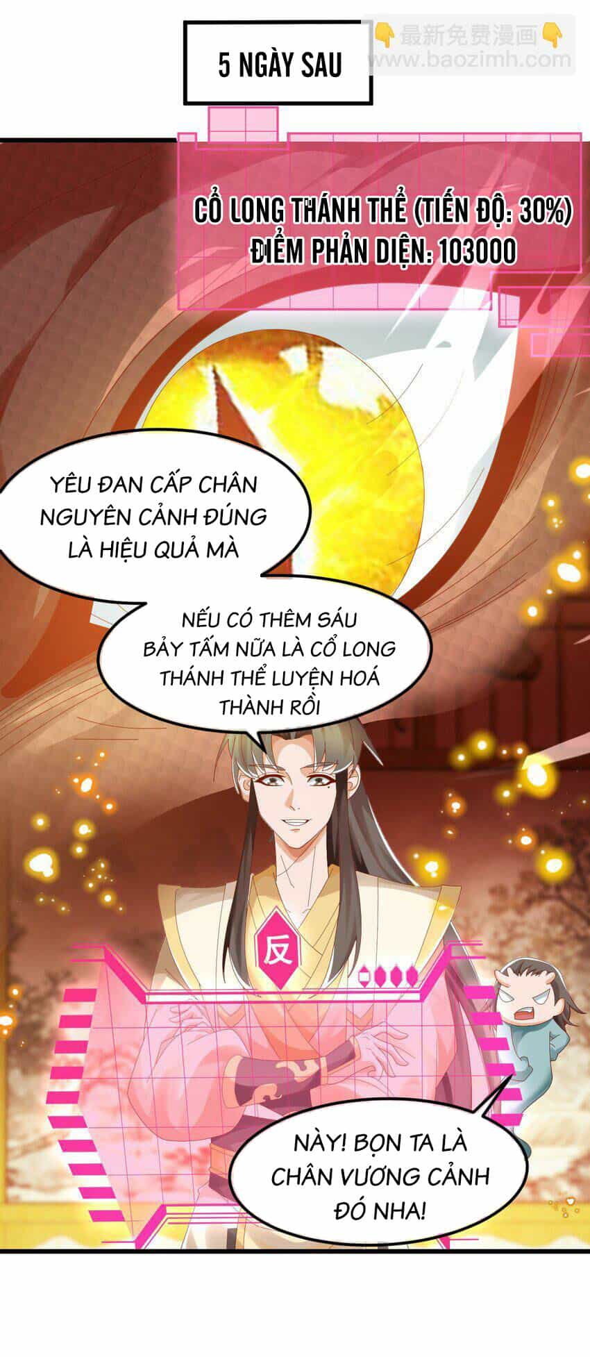Ta Là Chí Tôn Đại Phản Diện - Chương 32 - ảnh 32