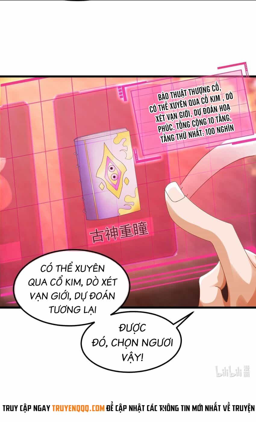 Ta Là Chí Tôn Đại Phản Diện - Chương 32 - ảnh 34