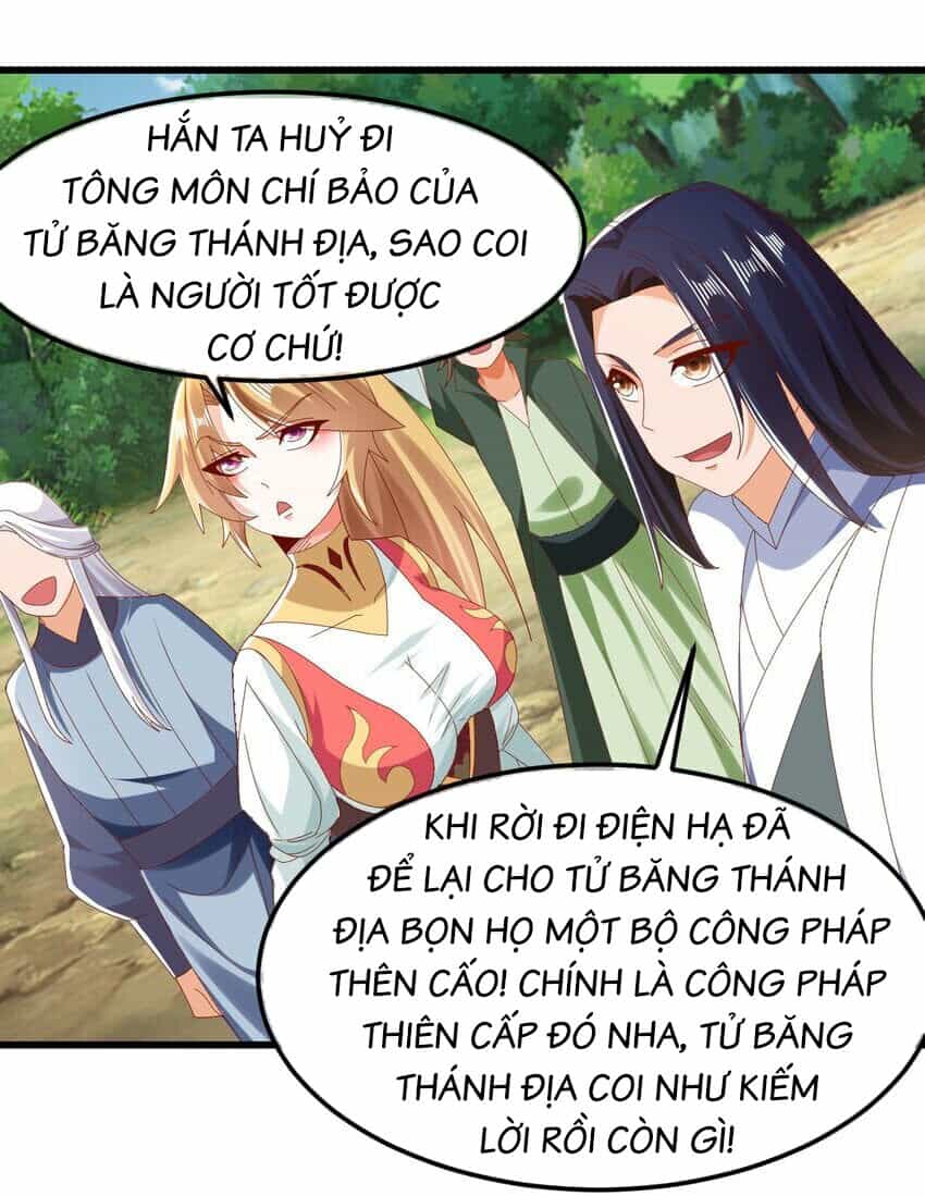 Ta Là Chí Tôn Đại Phản Diện - Chương 32 - ảnh 7