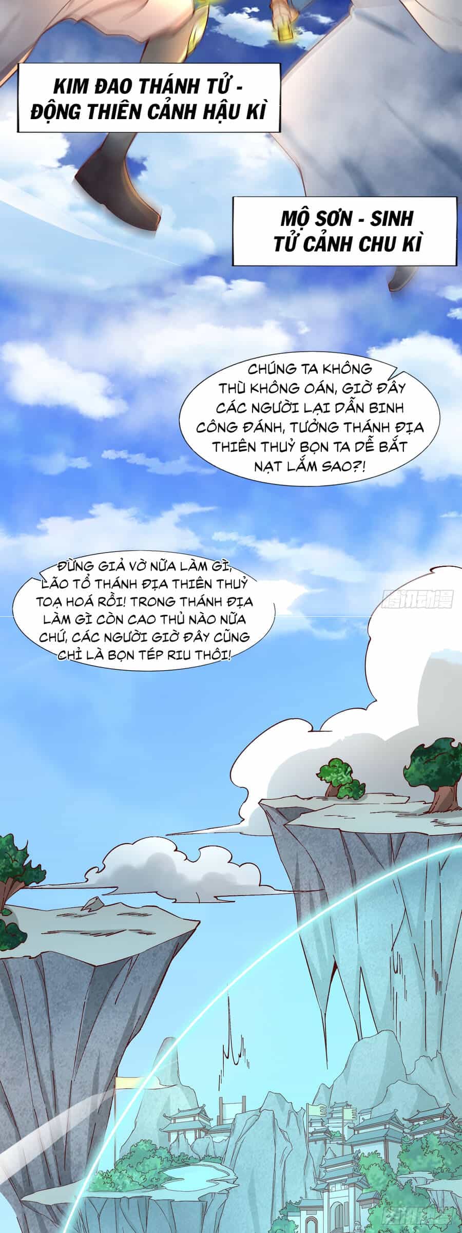 Ta Là Chí Tôn Đại Phản Diện - Chương 3 - ảnh 3