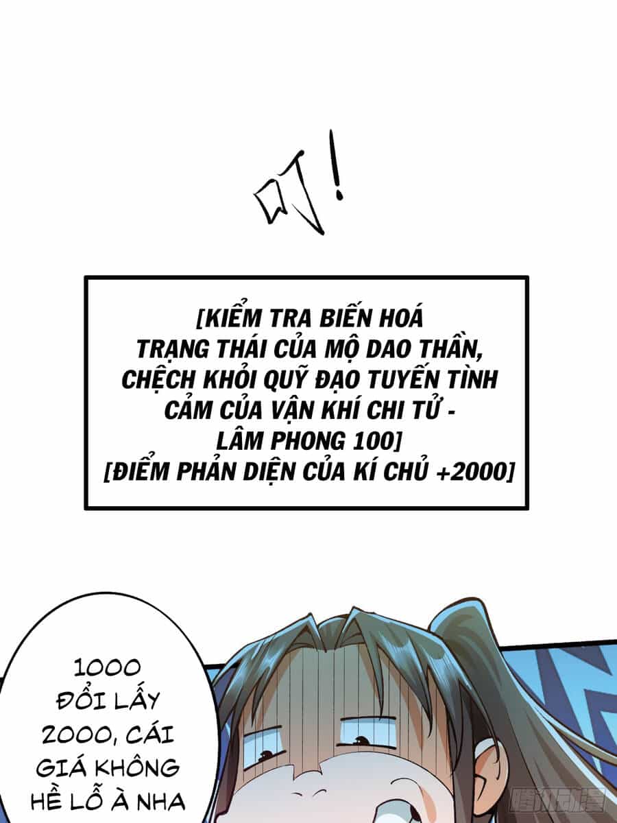 Ta Là Chí Tôn Đại Phản Diện - Chương 7 - ảnh 11