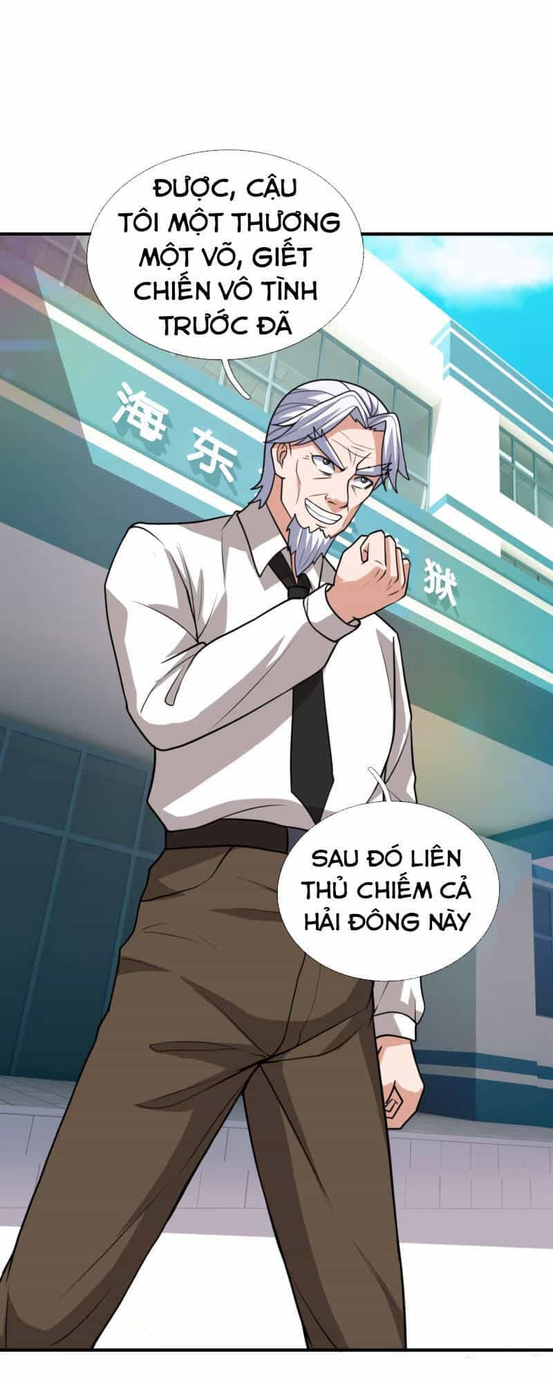 Ta Là Chiến Thần Vô Song - Chương 115 - ảnh 28