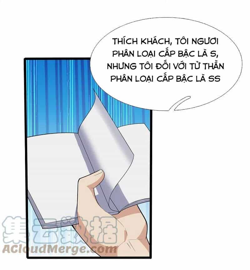 Ta Là Chiến Thần Vô Song - Chương 152 - ảnh 9
