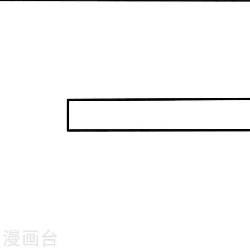 Ta Là Chiến Thần Vô Song - Chương 192 - ảnh 22