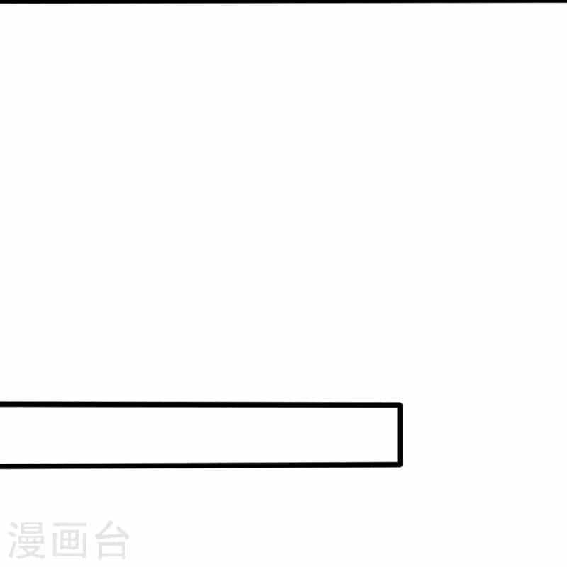 Ta Là Chiến Thần Vô Song - Chương 192 - ảnh 28