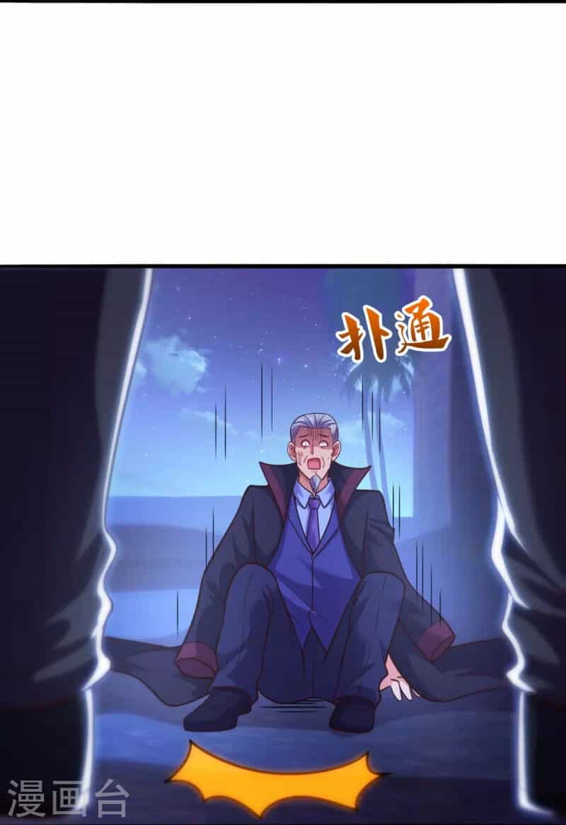 Ta Là Chiến Thần Vô Song - Chương 208 - ảnh 23