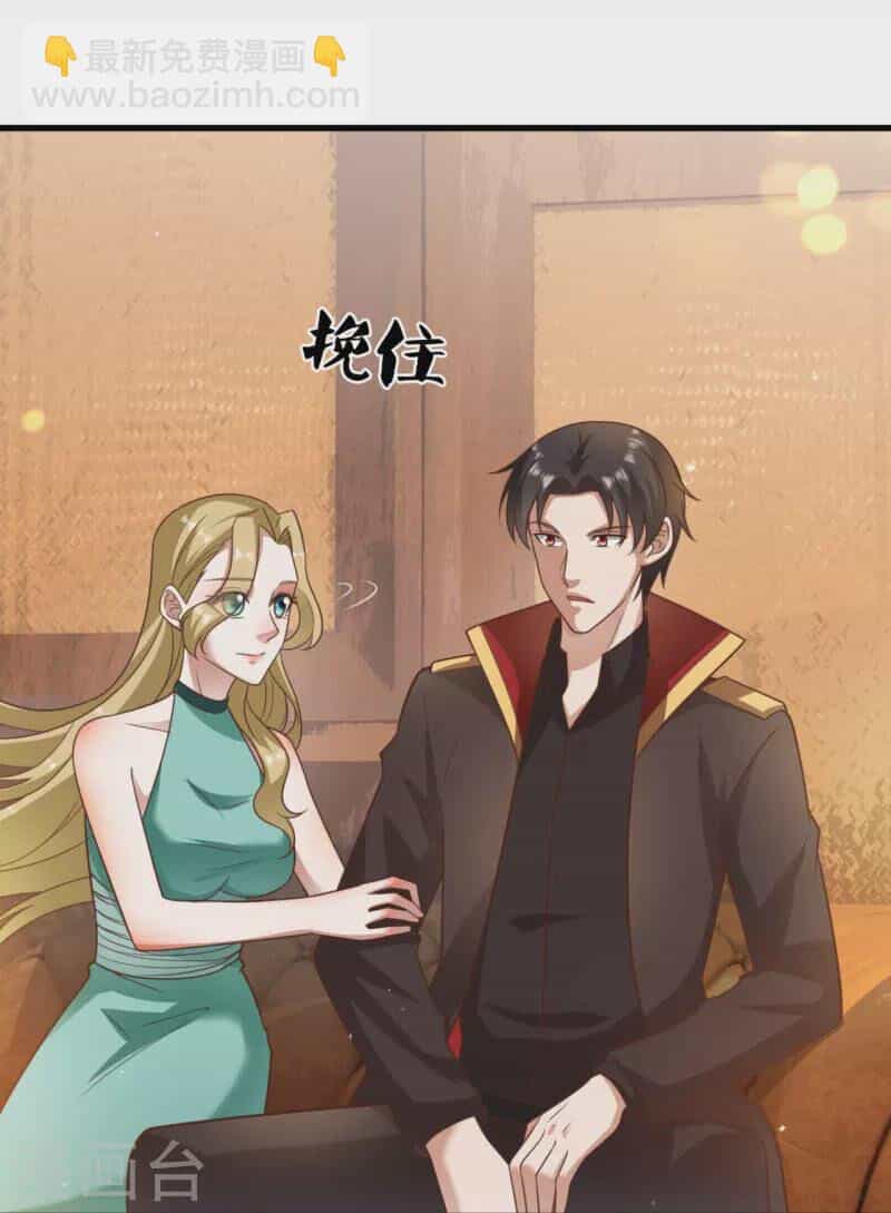 Ta Là Chiến Thần Vô Song - Chương 212 - ảnh 13