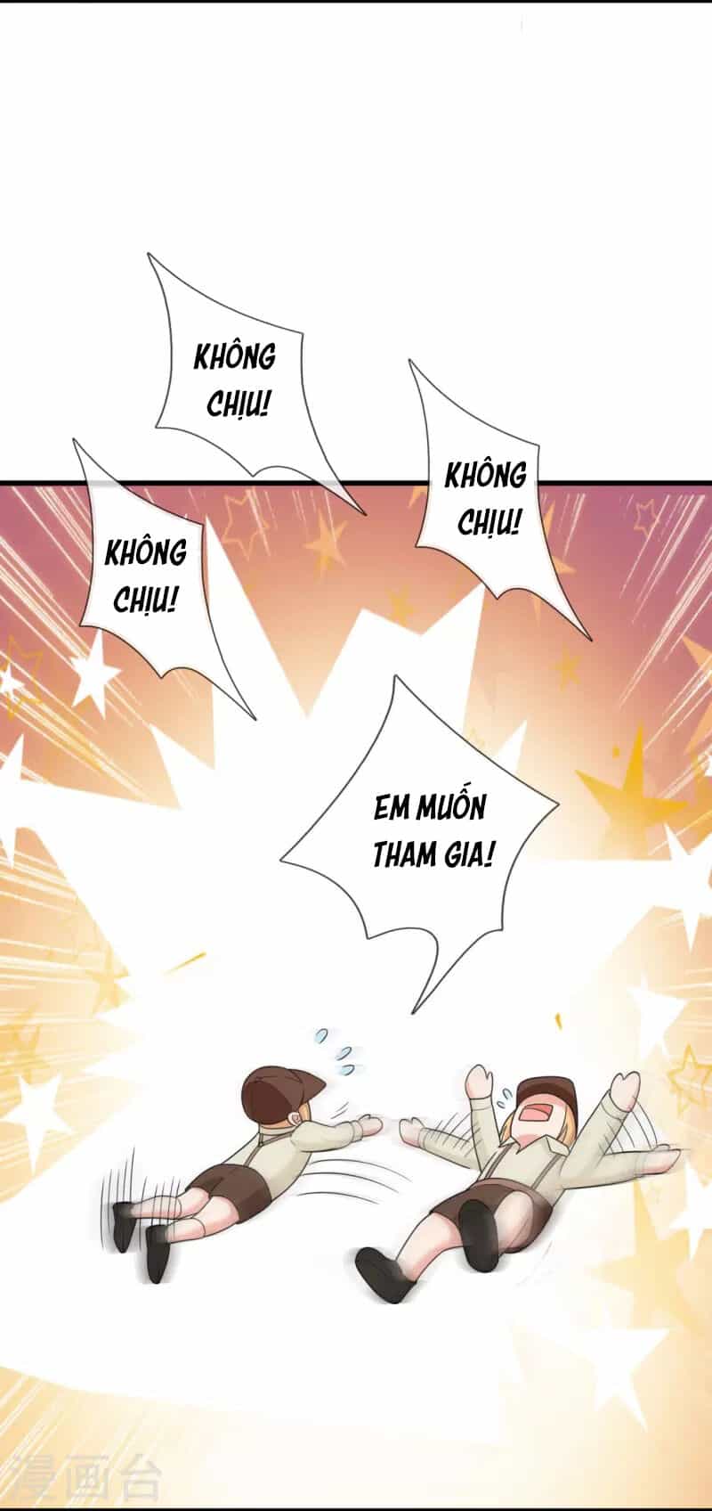 Ta Là Chiến Thần Vô Song - Chương 222 - ảnh 10
