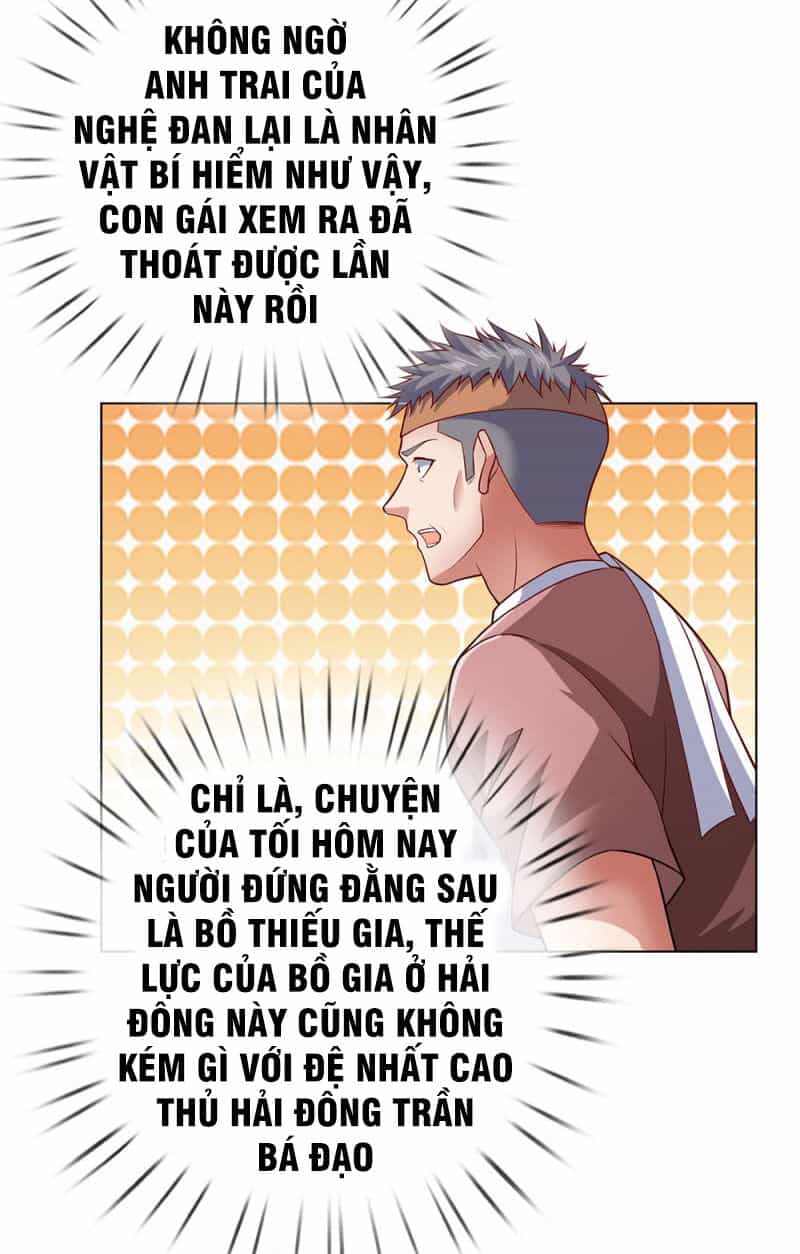 Ta Là Chiến Thần Vô Song - Chương 32 - ảnh 4