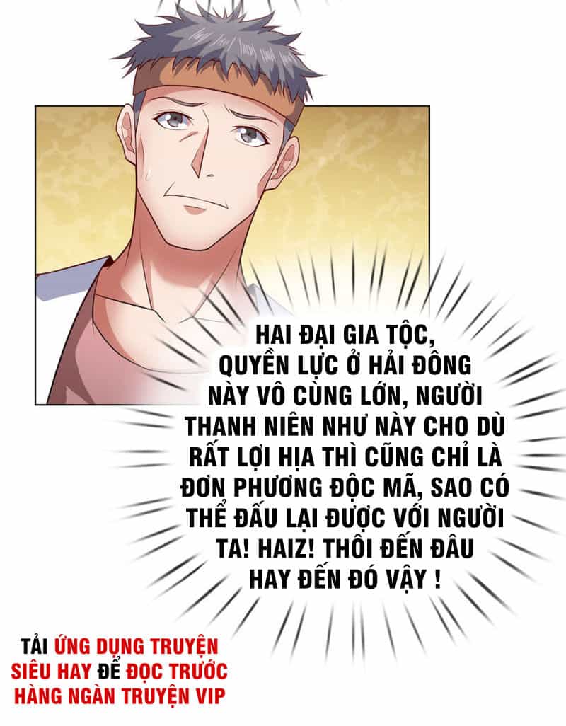 Ta Là Chiến Thần Vô Song - Chương 32 - ảnh 5