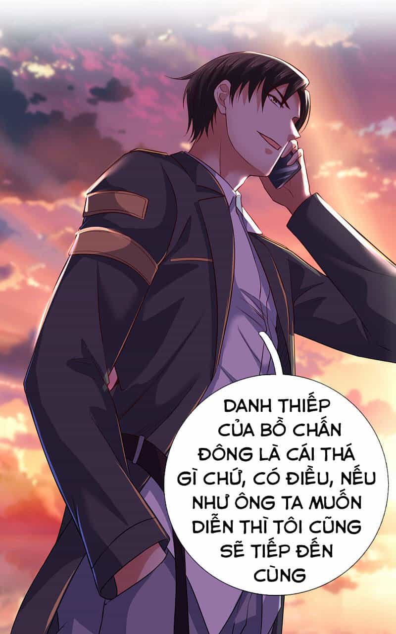 Ta Là Chiến Thần Vô Song - Chương 71 - ảnh 14