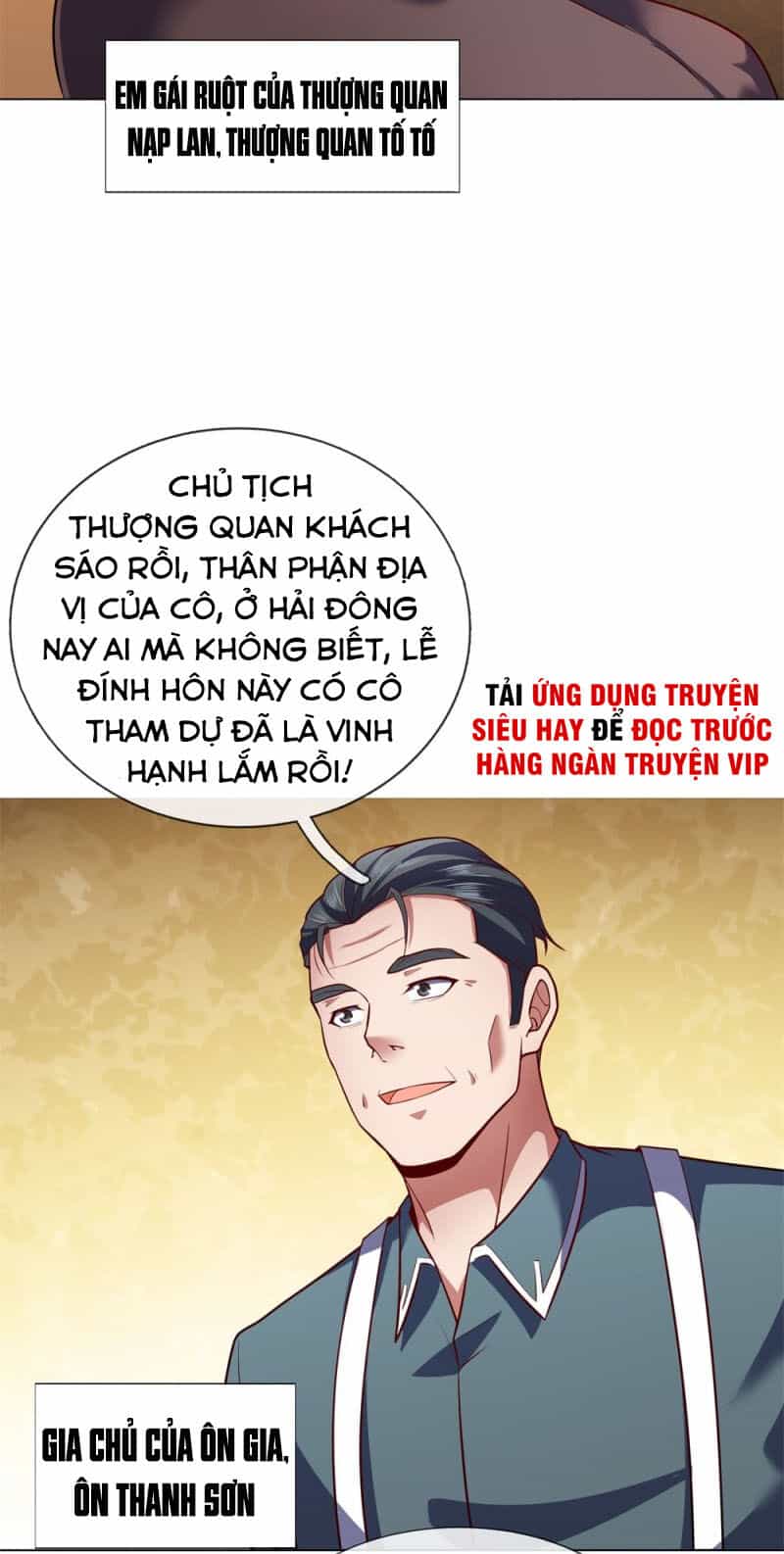 Ta Là Chiến Thần Vô Song - Chương 8 - ảnh 11