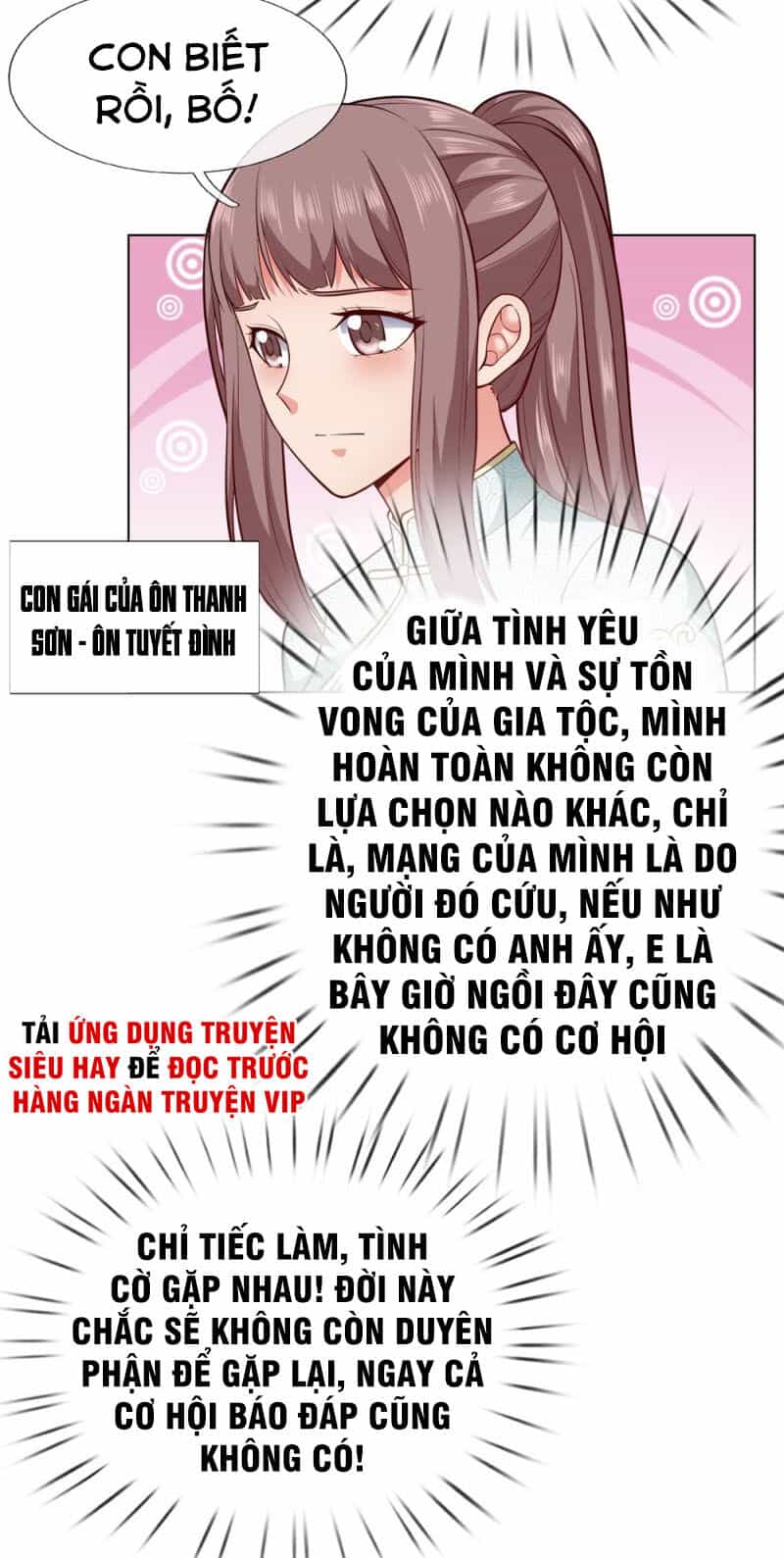 Ta Là Chiến Thần Vô Song - Chương 8 - ảnh 13