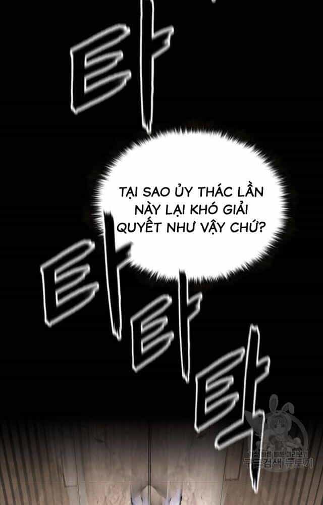 Ta Là Chủ Nhân Của Thư Viện Võ Công - Chương 1 - ảnh 2