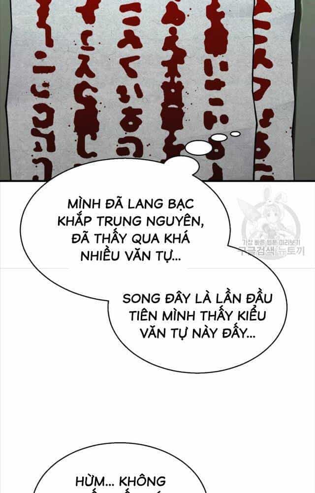 Ta Là Chủ Nhân Của Thư Viện Võ Công - Chương 1 - ảnh 71