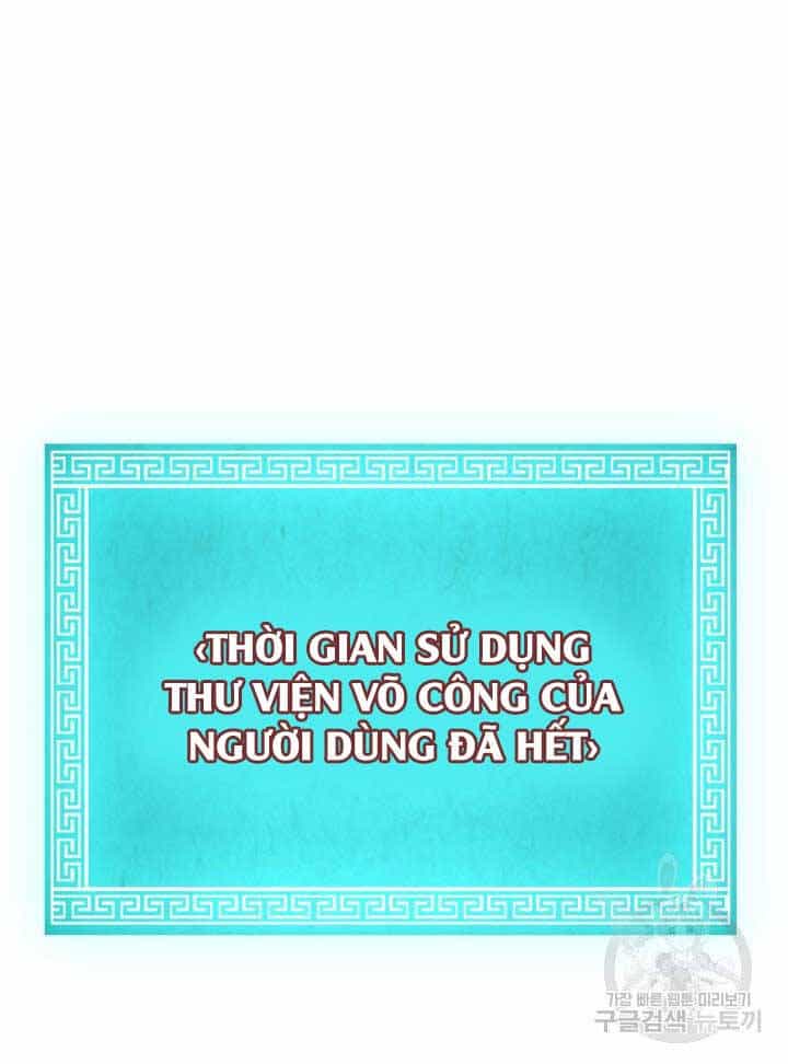 Ta Là Chủ Nhân Của Thư Viện Võ Công - Chương 10 - ảnh 13