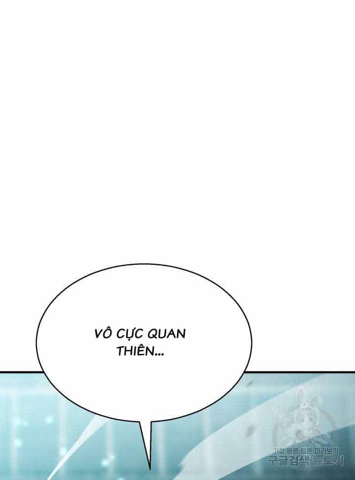 Ta Là Chủ Nhân Của Thư Viện Võ Công - Chương 10 - ảnh 65