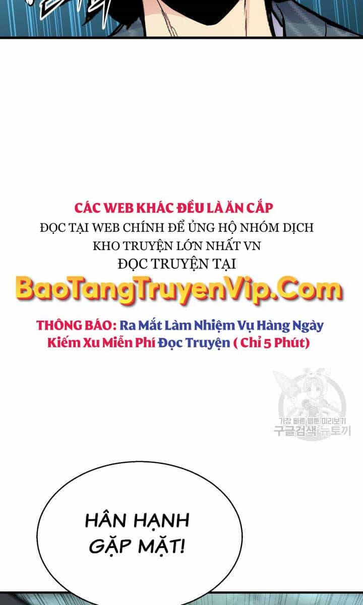 Ta Là Chủ Nhân Của Thư Viện Võ Công - Chương 11 - ảnh 3