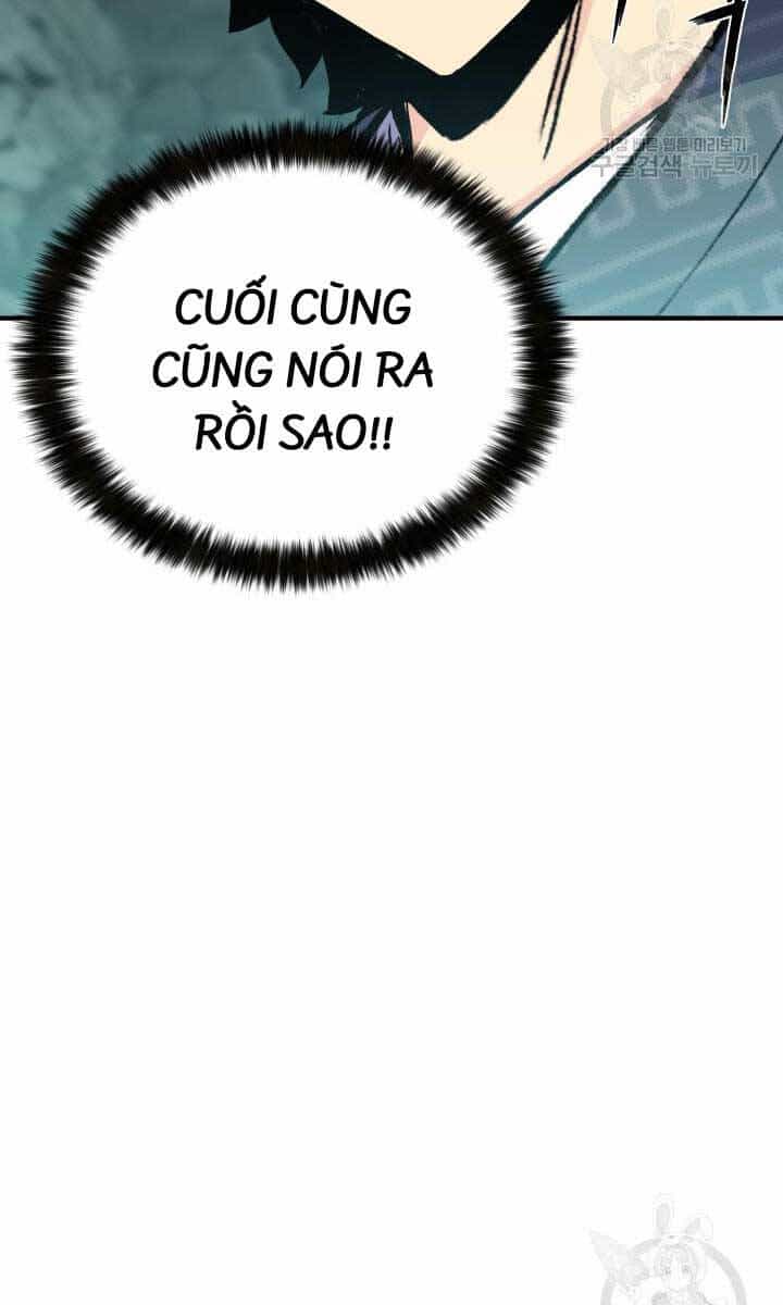 Ta Là Chủ Nhân Của Thư Viện Võ Công - Chương 14 - ảnh 121