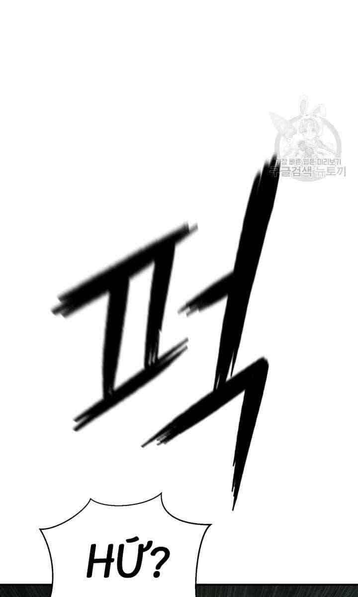 Ta Là Chủ Nhân Của Thư Viện Võ Công - Chương 14 - ảnh 21