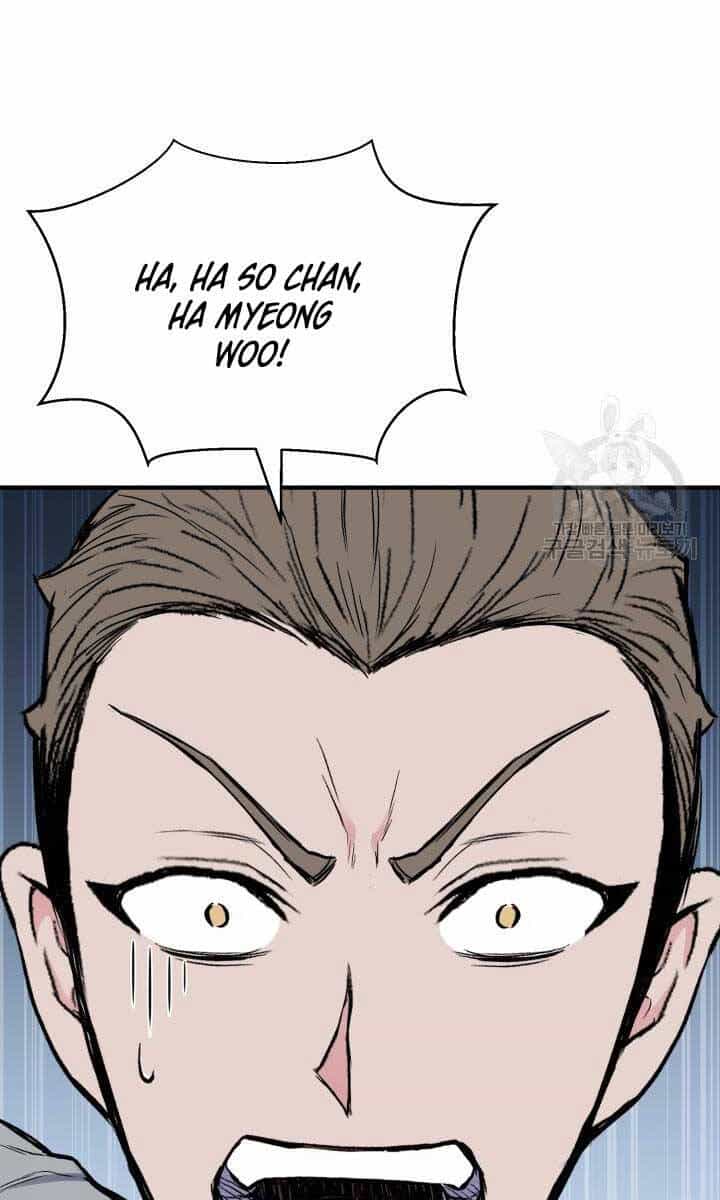 Ta Là Chủ Nhân Của Thư Viện Võ Công - Chương 16 - ảnh 71