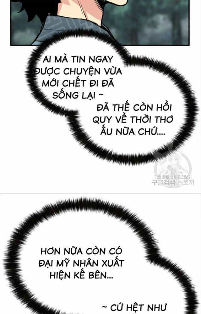 Ta Là Chủ Nhân Của Thư Viện Võ Công - Chương 2 - ảnh 16