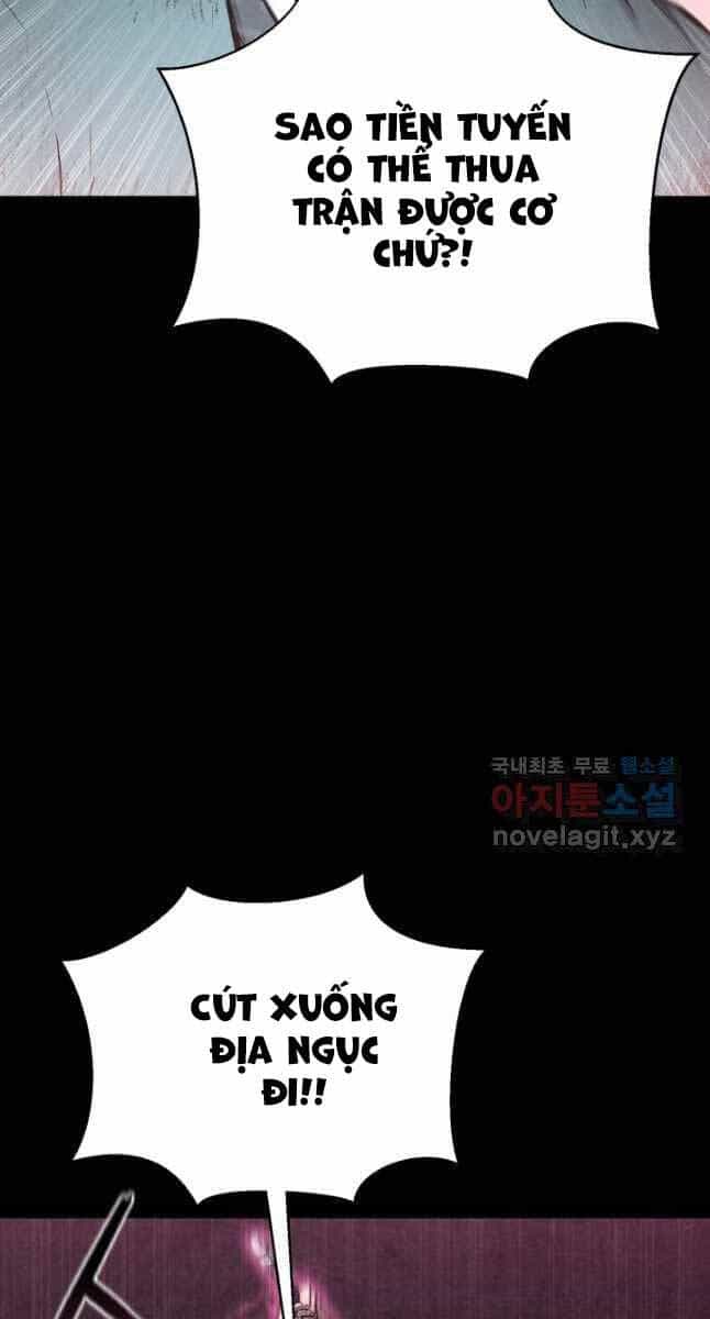 Ta Là Chủ Nhân Của Thư Viện Võ Công - Chương 21 - ảnh 38