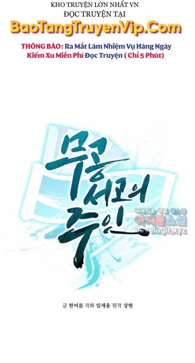 Ta Là Chủ Nhân Của Thư Viện Võ Công - Chương 23 - ảnh 19