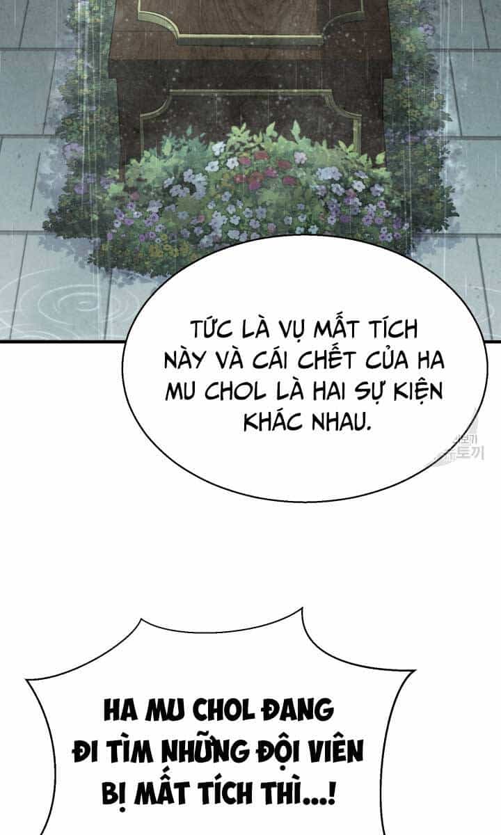 Ta Là Chủ Nhân Của Thư Viện Võ Công - Chương 27 - ảnh 5