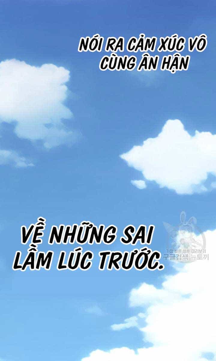 Ta Là Chủ Nhân Của Thư Viện Võ Công - Chương 28 - ảnh 3
