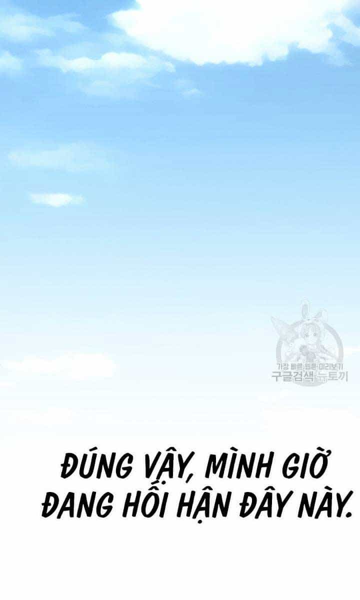 Ta Là Chủ Nhân Của Thư Viện Võ Công - Chương 28 - ảnh 4