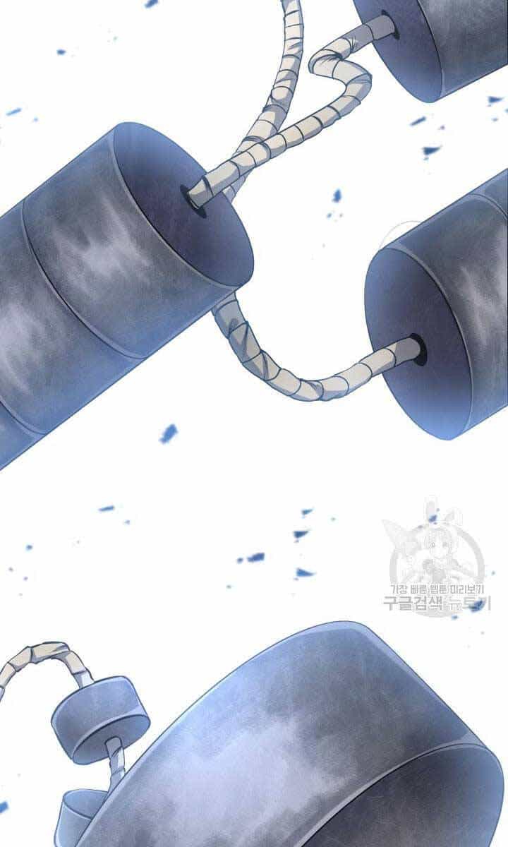 Ta Là Chủ Nhân Của Thư Viện Võ Công - Chương 28 - ảnh 63