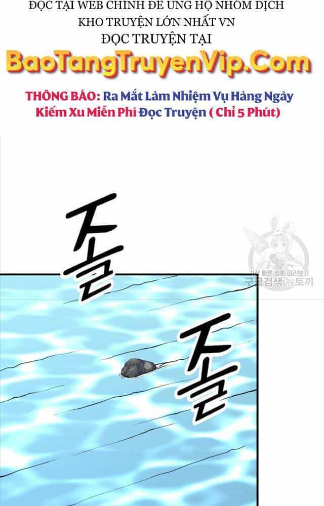 Ta Là Chủ Nhân Của Thư Viện Võ Công - Chương 3 - ảnh 17