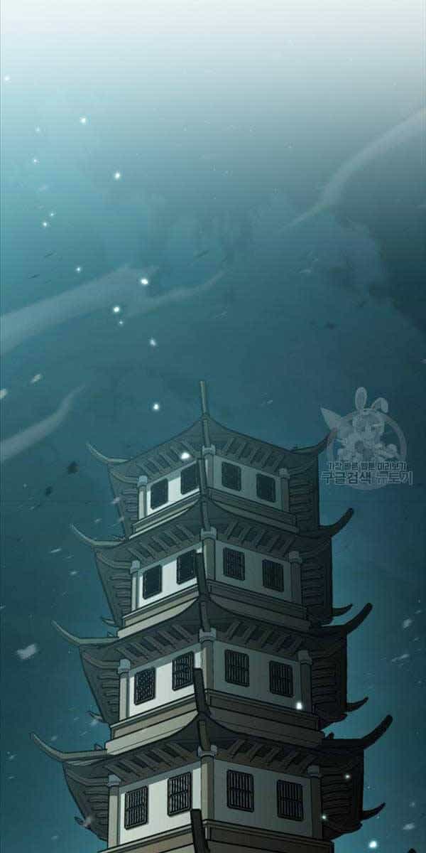 Ta Là Chủ Nhân Của Thư Viện Võ Công - Chương 37 - ảnh 45