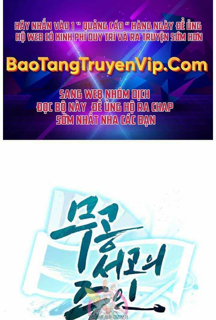 Ta Là Chủ Nhân Của Thư Viện Võ Công - Chương 5 - ảnh 1