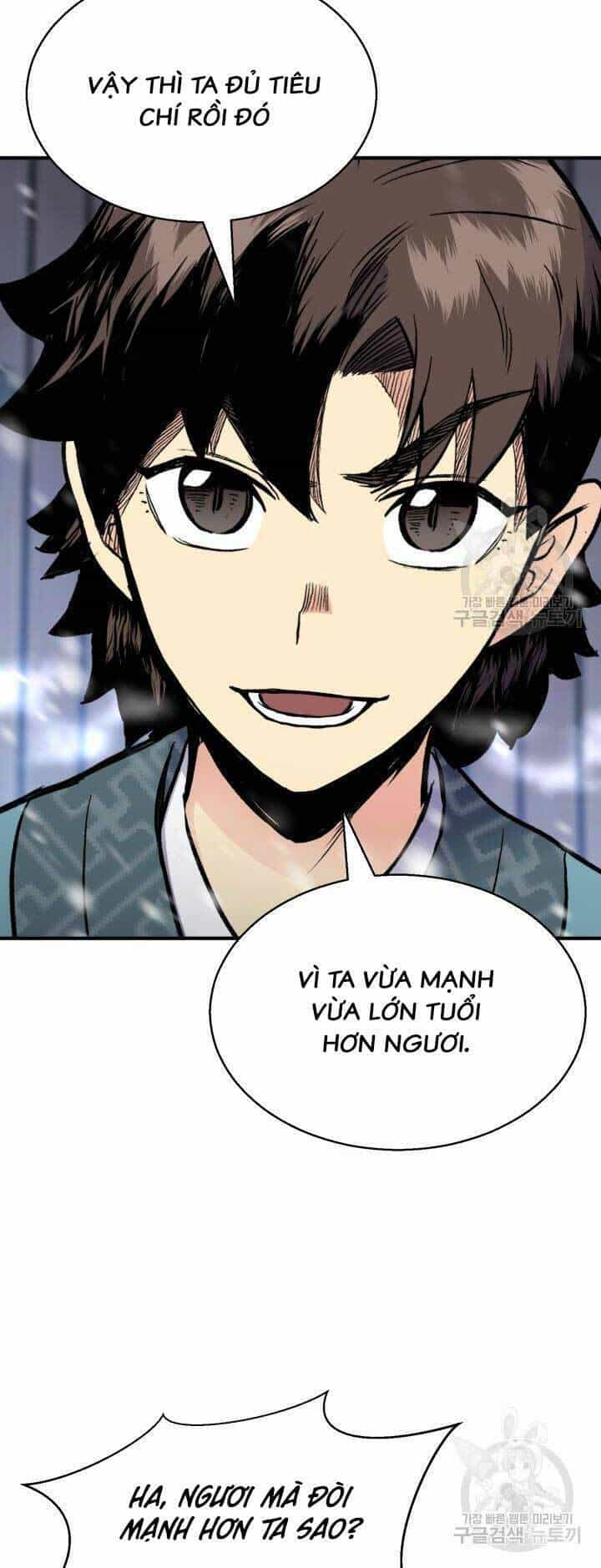 Ta Là Chủ Nhân Của Thư Viện Võ Công - Chương 5 - ảnh 14