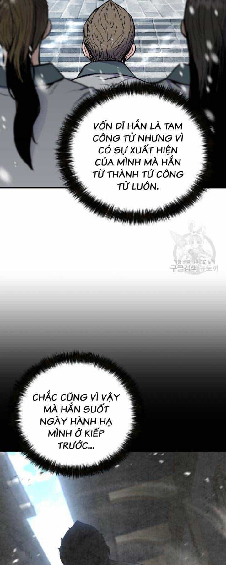 Ta Là Chủ Nhân Của Thư Viện Võ Công - Chương 5 - ảnh 3