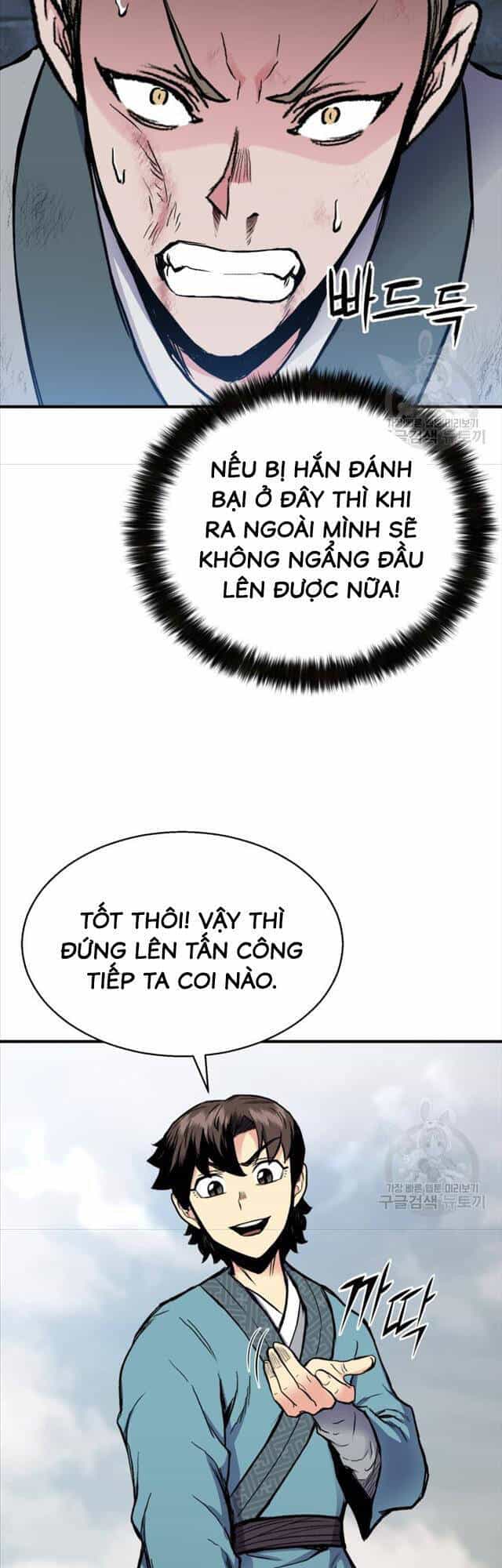 Ta Là Chủ Nhân Của Thư Viện Võ Công - Chương 6 - ảnh 10
