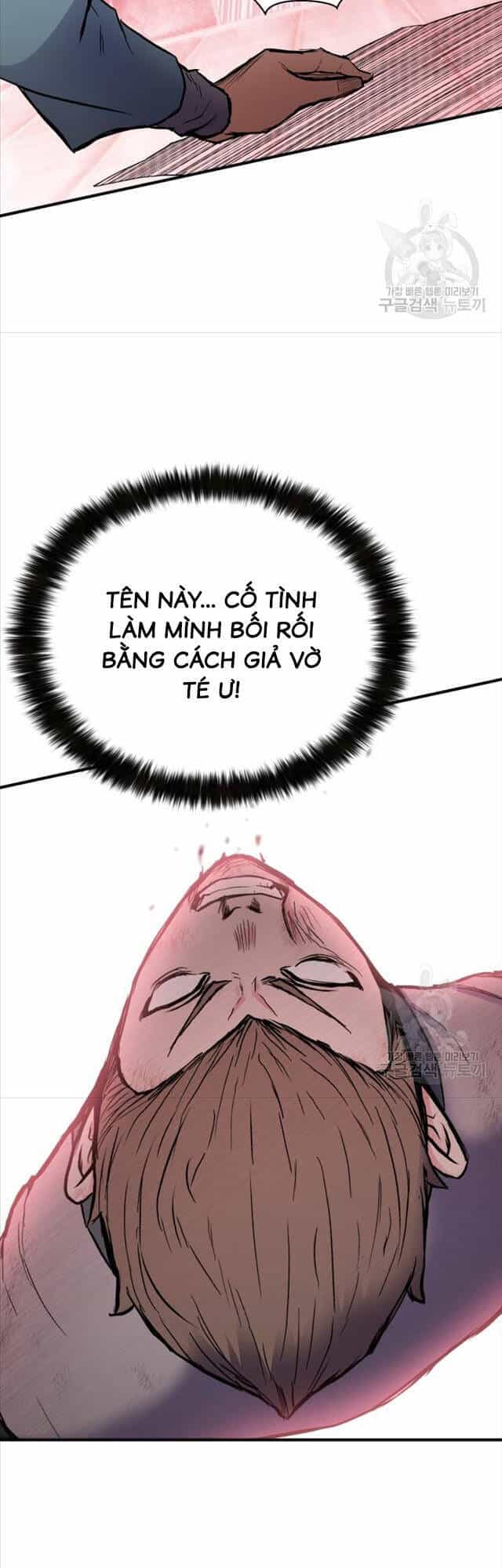 Ta Là Chủ Nhân Của Thư Viện Võ Công - Chương 6 - ảnh 27