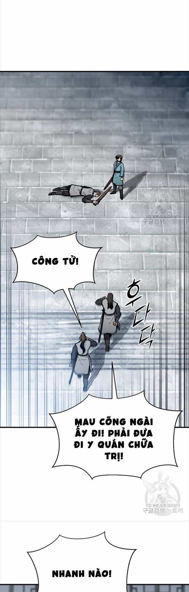 Ta Là Chủ Nhân Của Thư Viện Võ Công - Chương 6 - ảnh 33